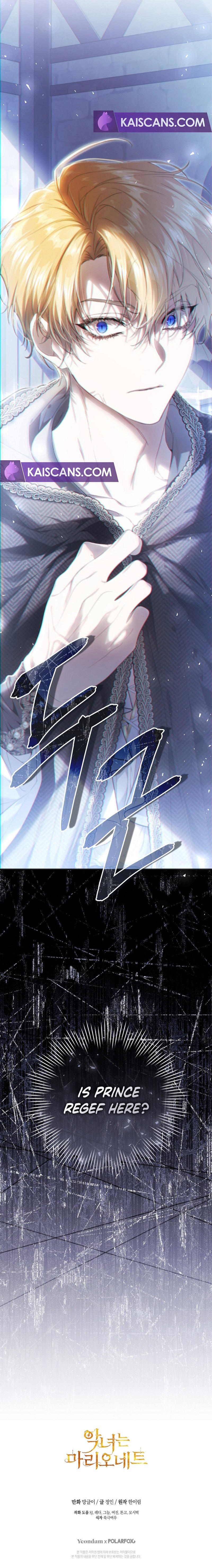 The Villainess is a Marionette, Chapter 91