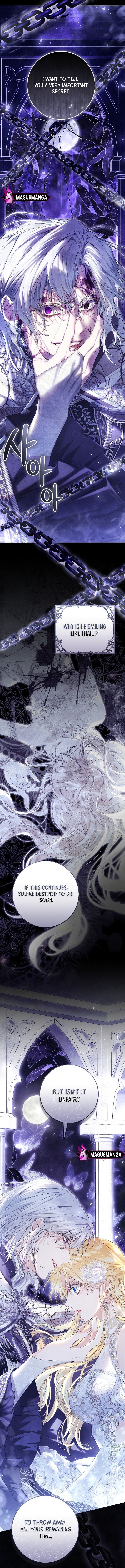 The Villainess is a Marionette, Chapter 98