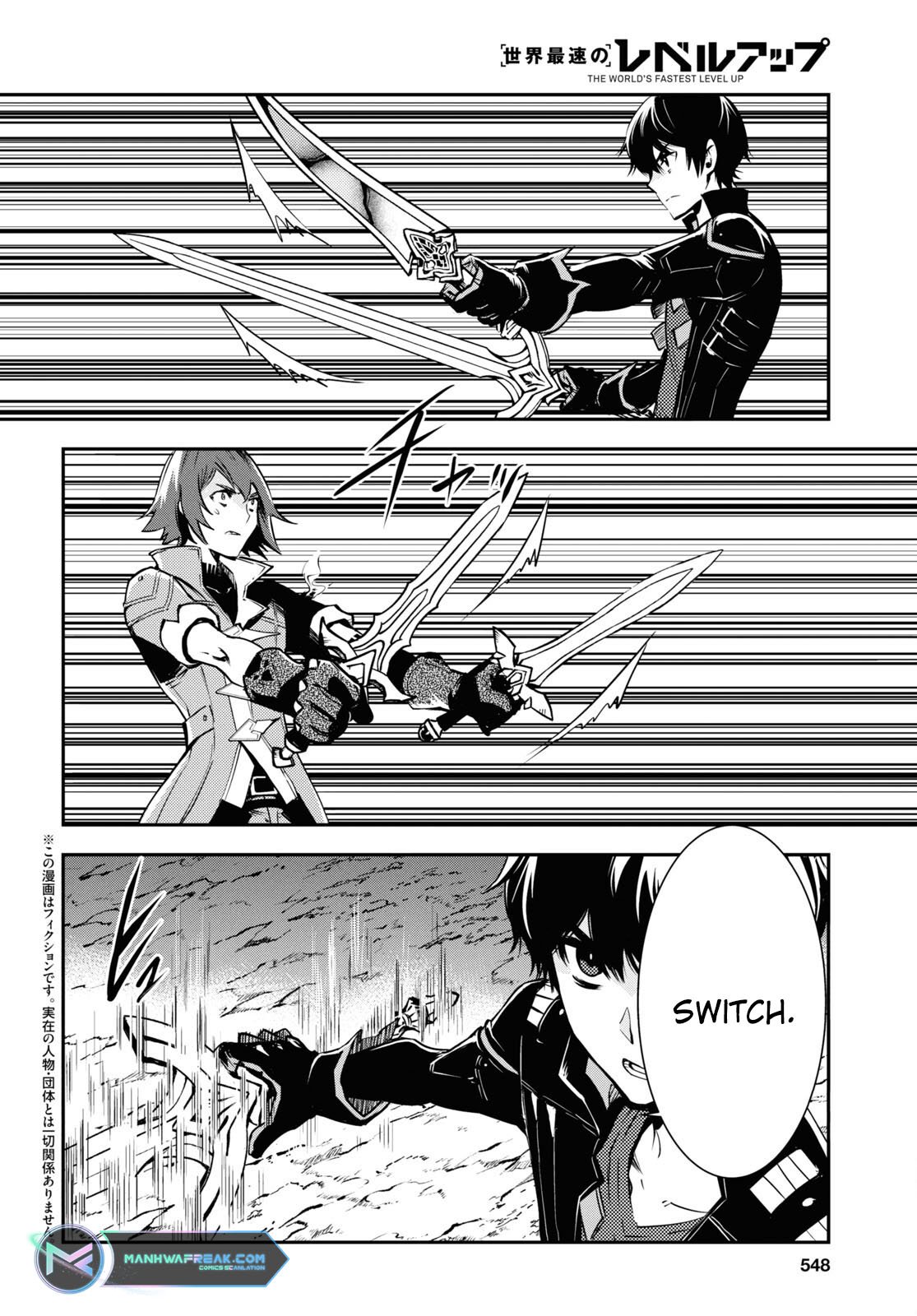 Read The World’s Fastest Level up! Manga English [New Chapters] Online Free MangaClash