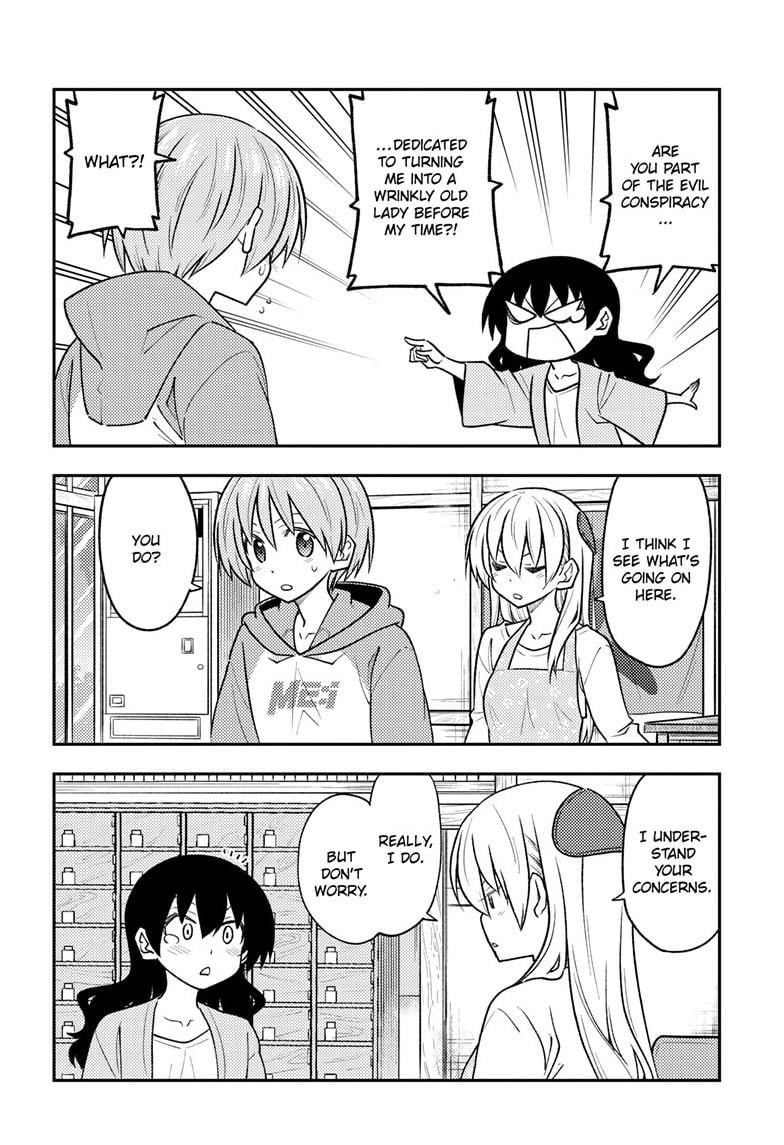 Fly Me To The Moon, chapter 257