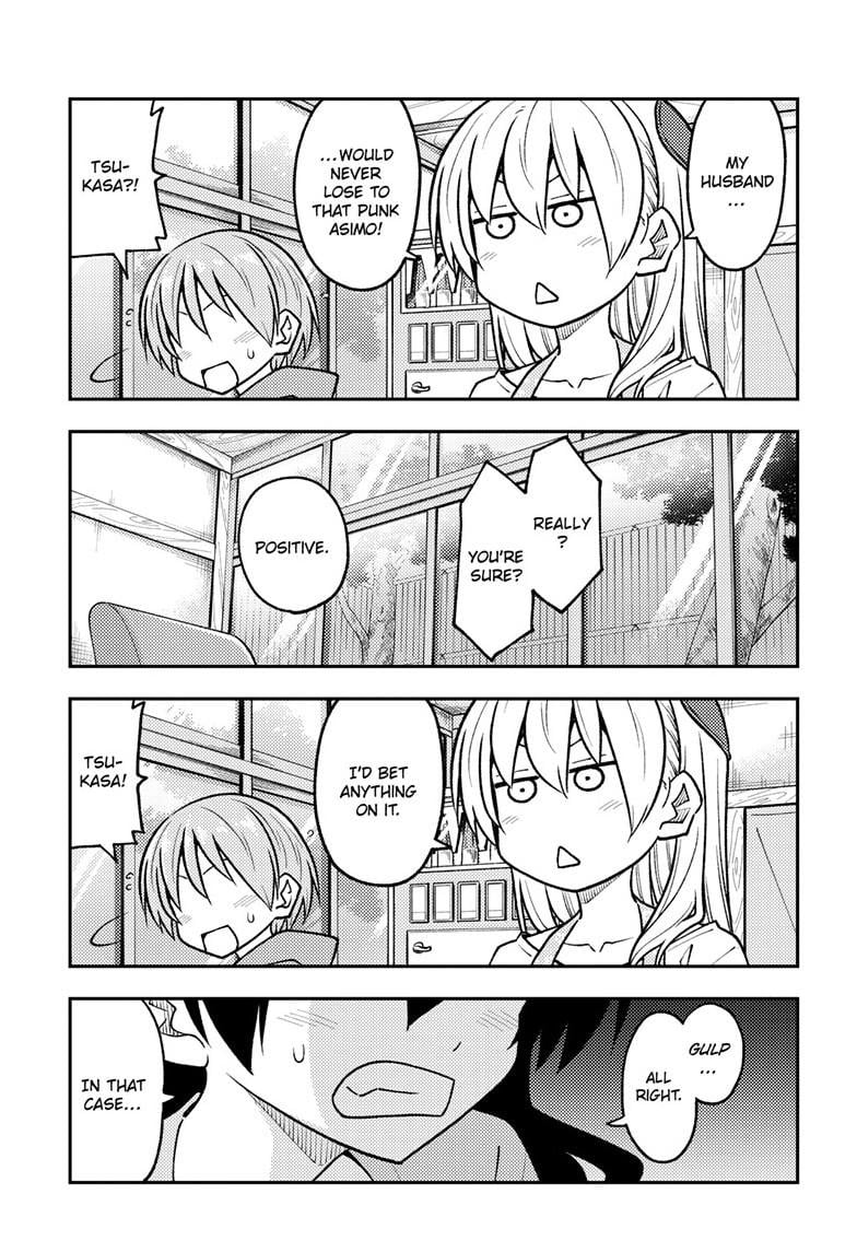 Fly Me To The Moon, chapter 257