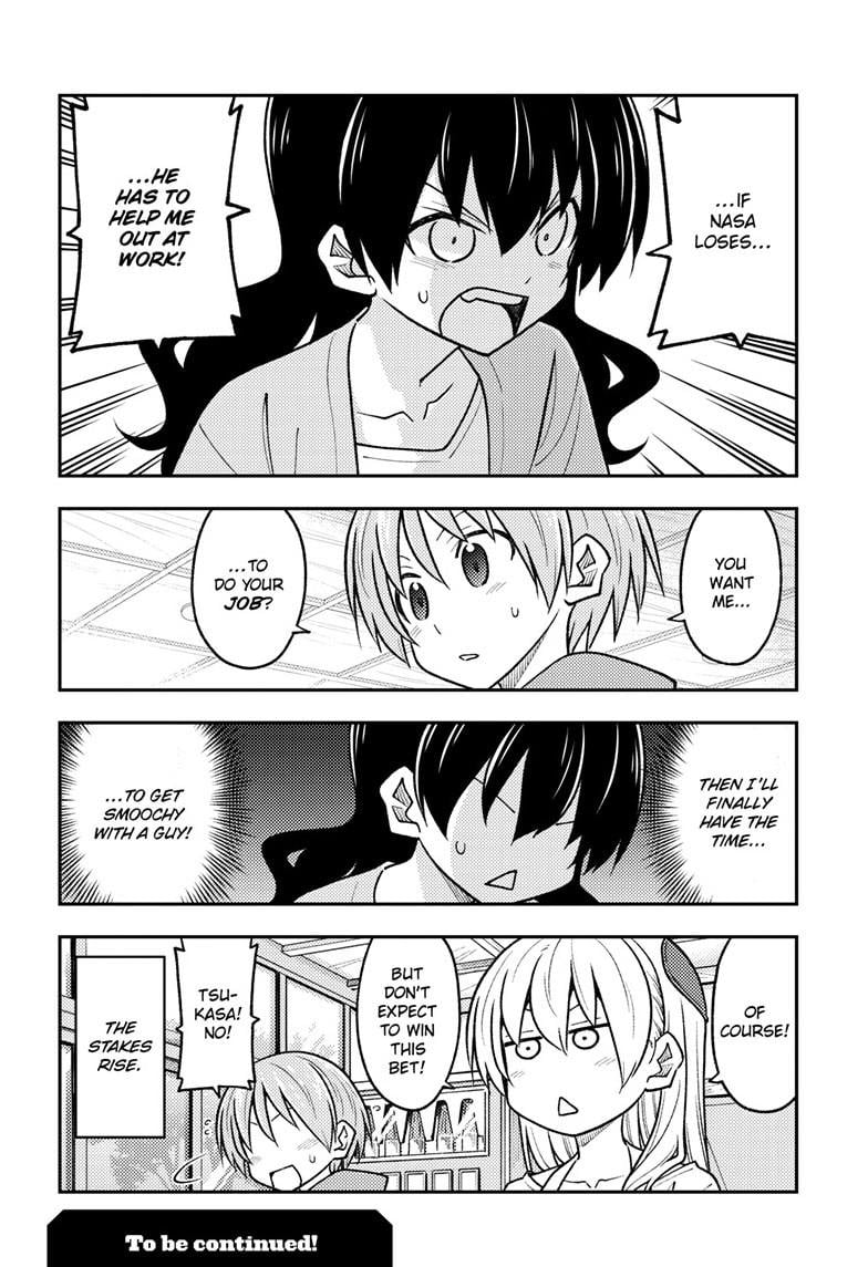 Fly Me To The Moon, chapter 257