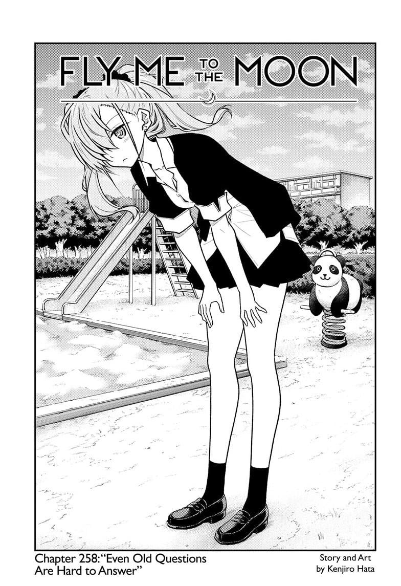Fly Me To The Moon, chapter 258