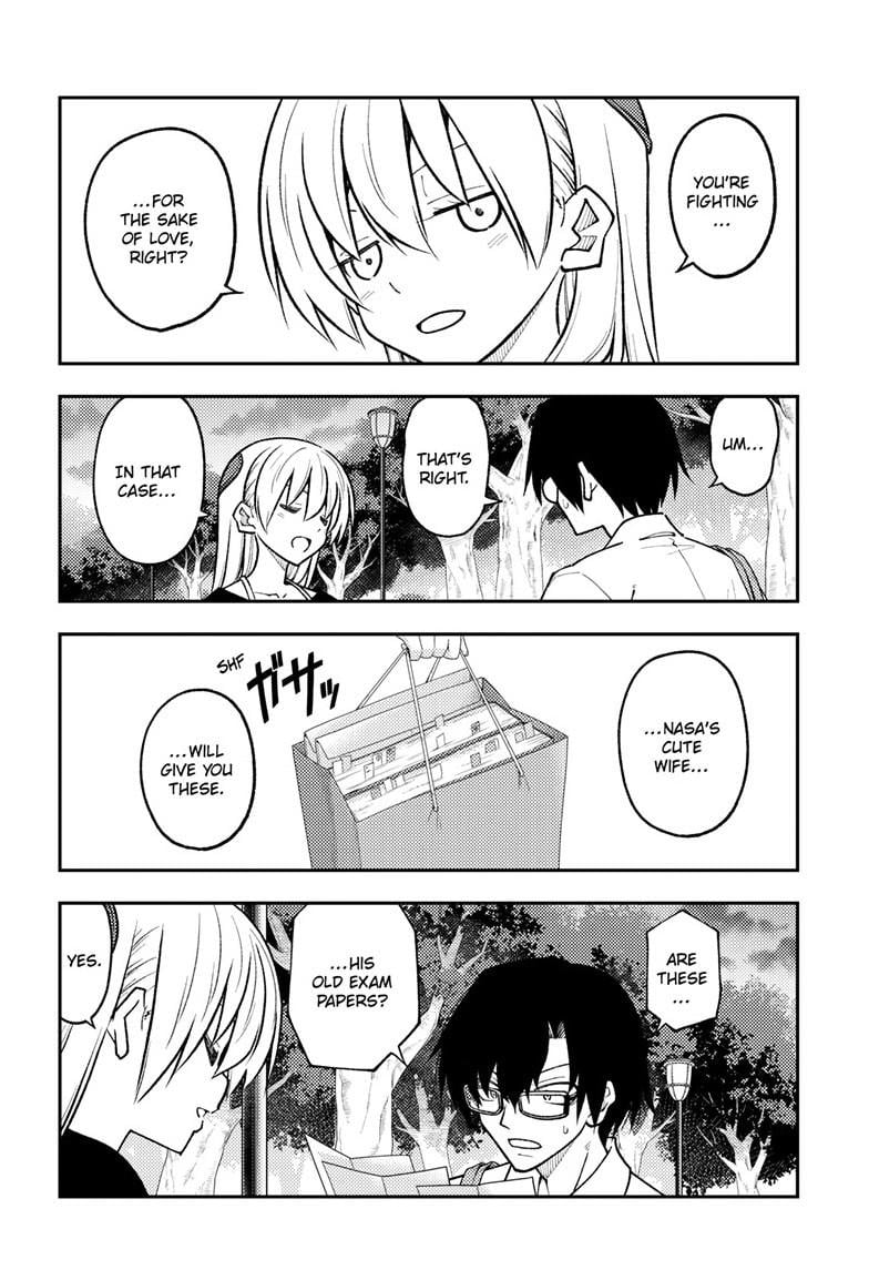 Fly Me To The Moon, chapter 258