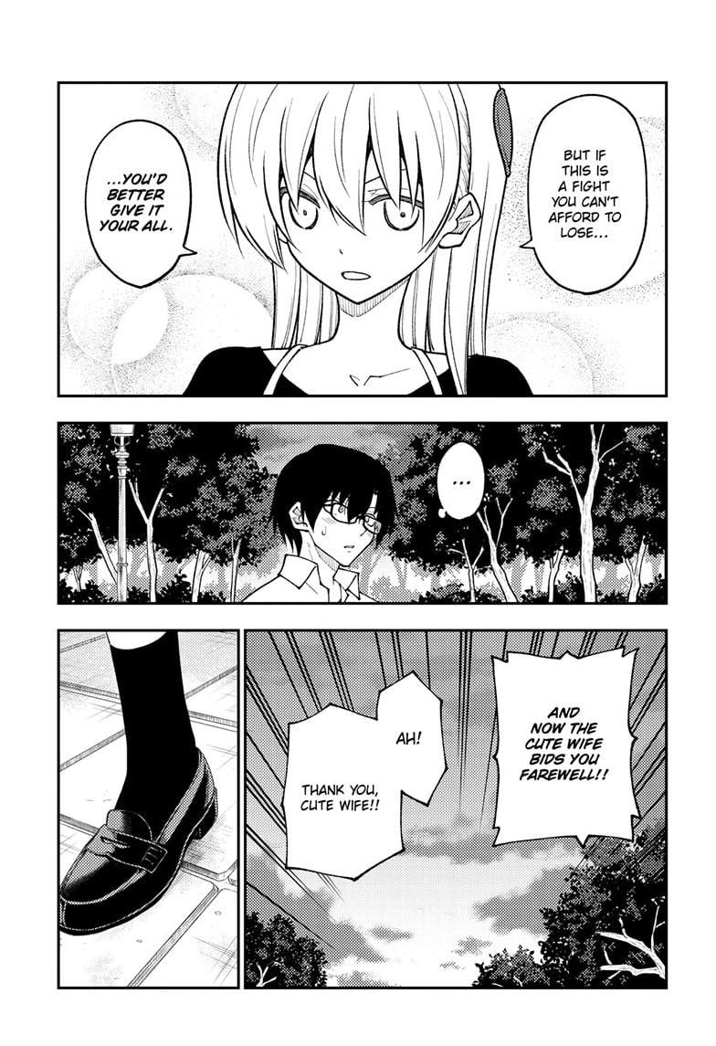 Fly Me To The Moon, chapter 258