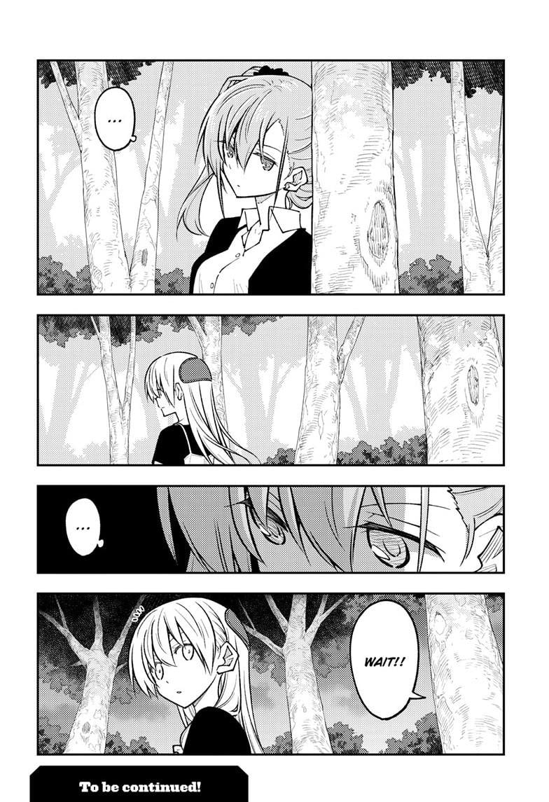 Fly Me To The Moon, chapter 258