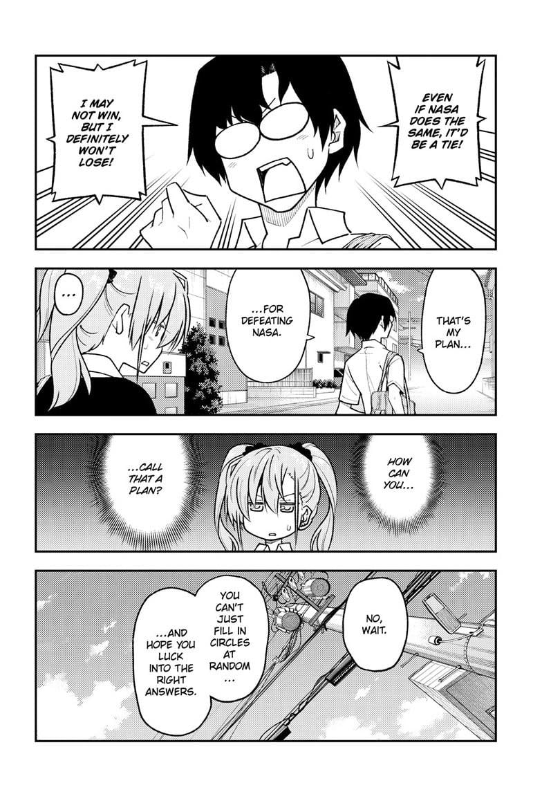 Fly Me To The Moon, chapter 258