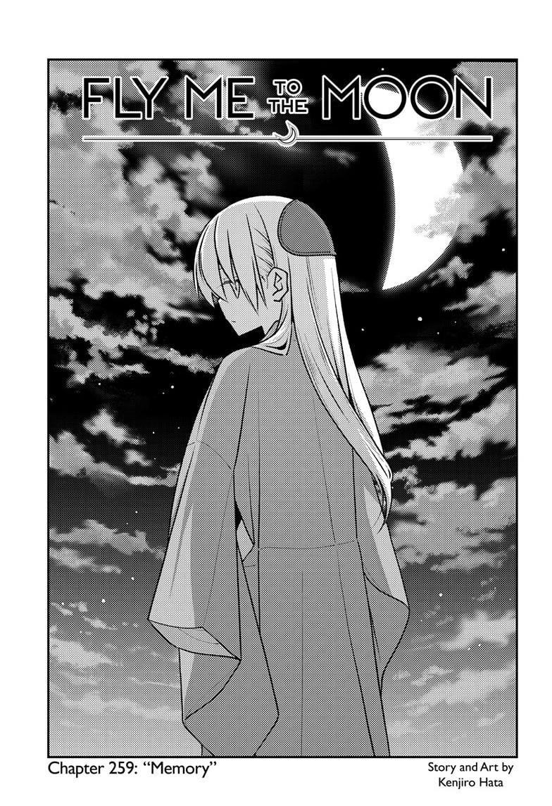 Fly Me To The Moon, chapter 259