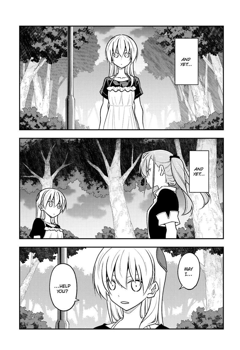 Fly Me To The Moon, chapter 259
