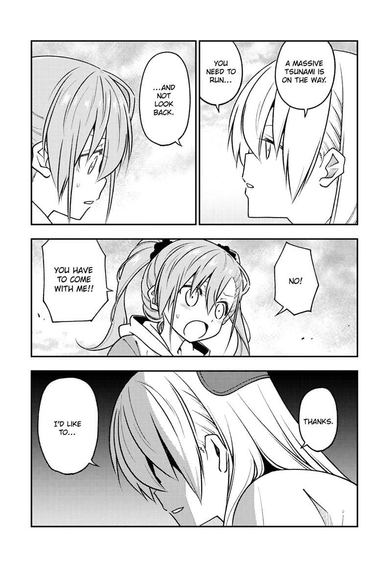 Fly Me To The Moon, chapter 259