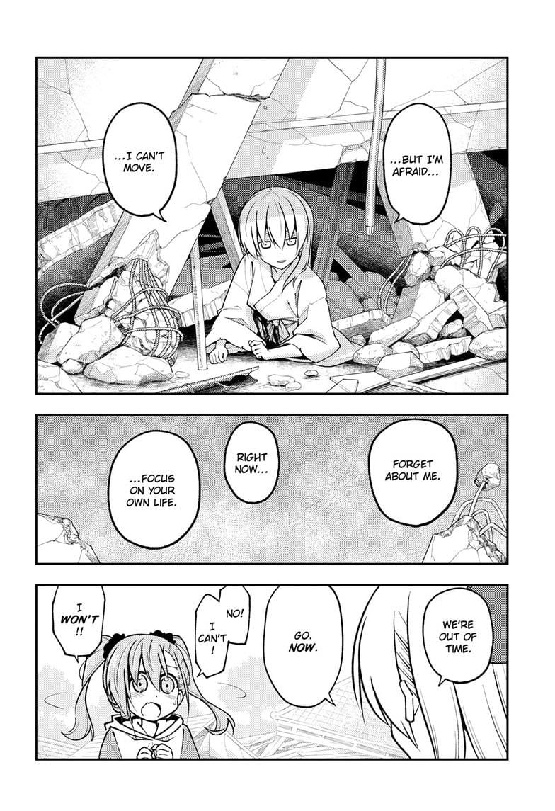 Fly Me To The Moon, chapter 259