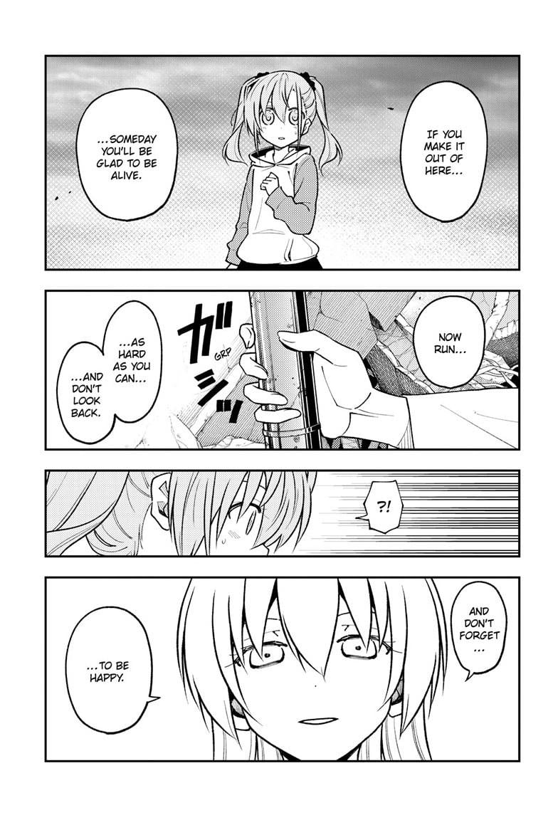 Fly Me To The Moon, chapter 259
