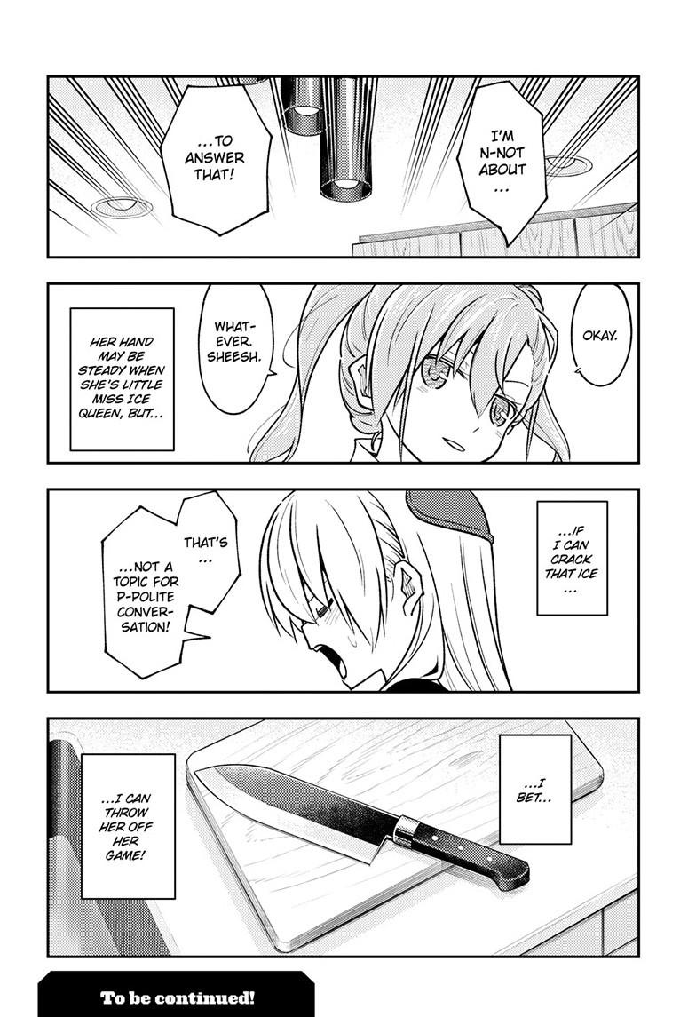 Fly Me To The Moon, chapter 260