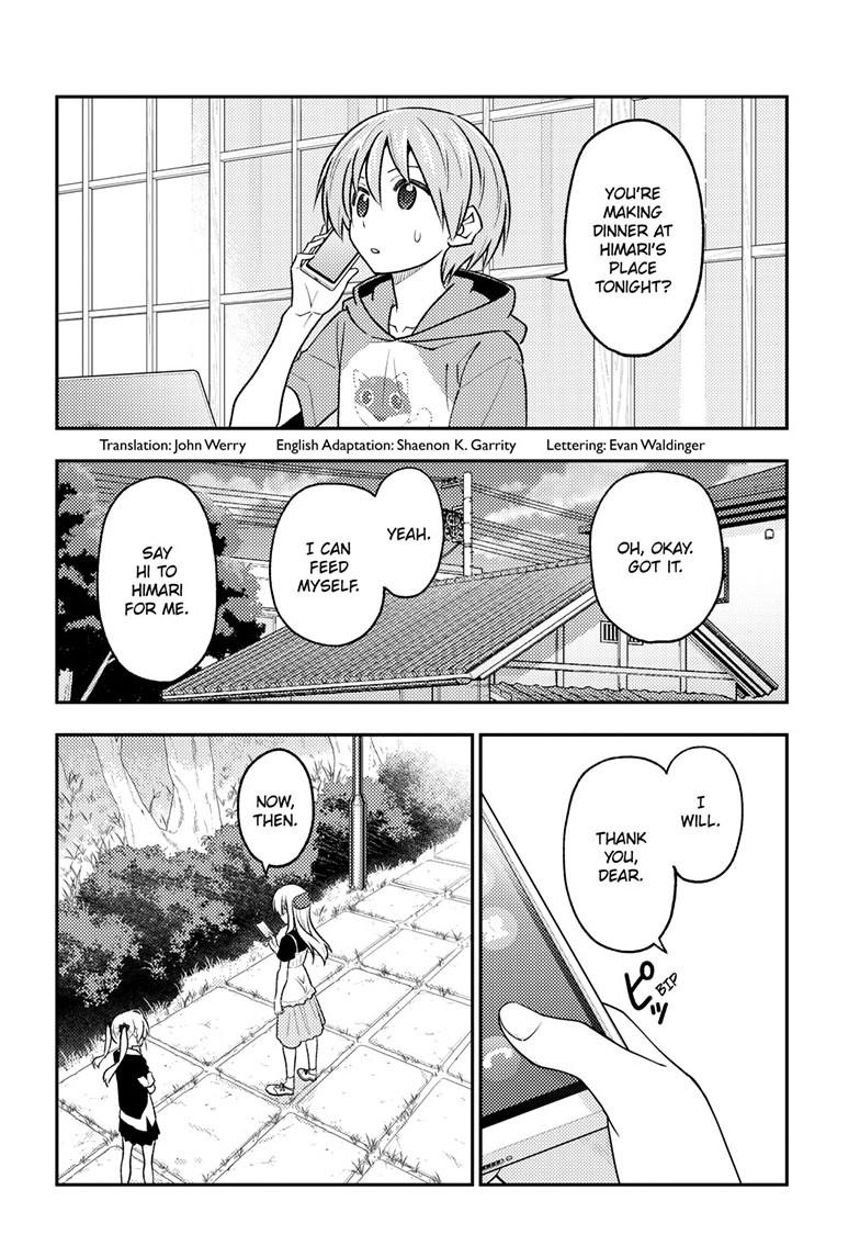 Fly Me To The Moon, chapter 260