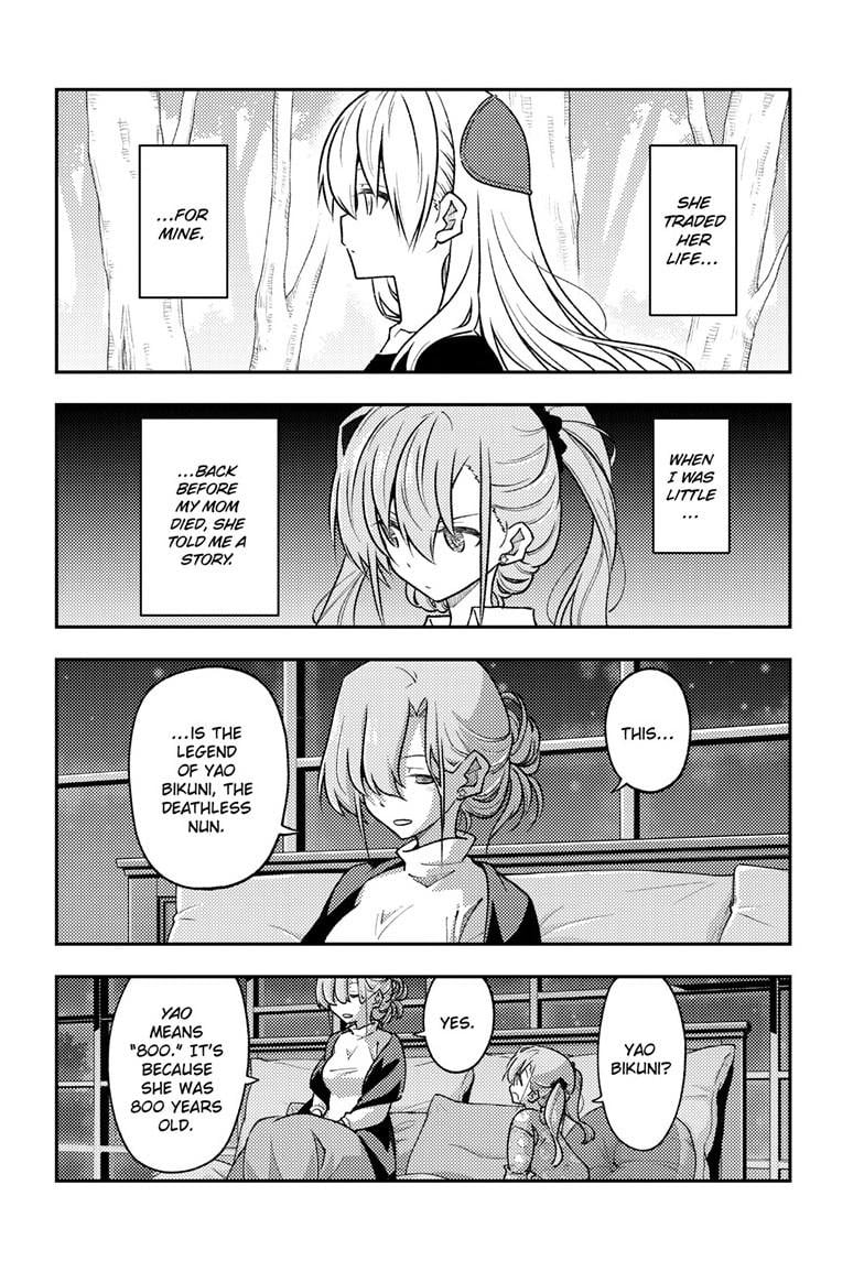 Fly Me To The Moon, chapter 260