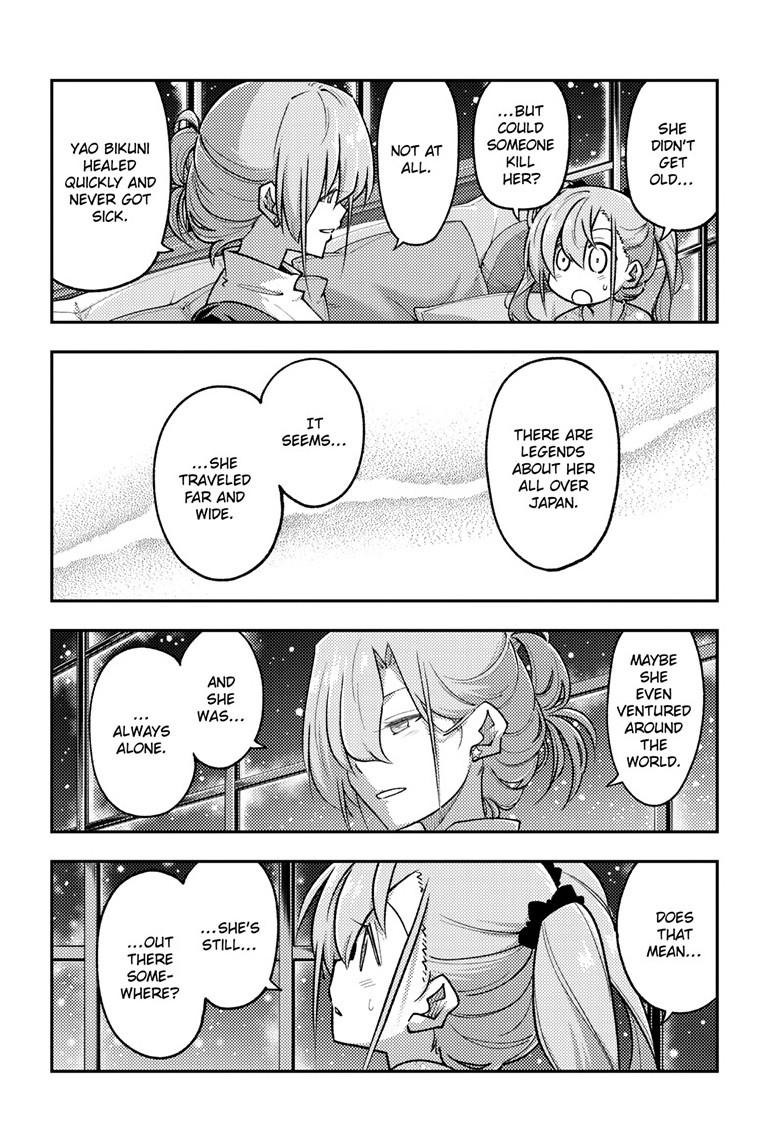 Fly Me To The Moon, chapter 260