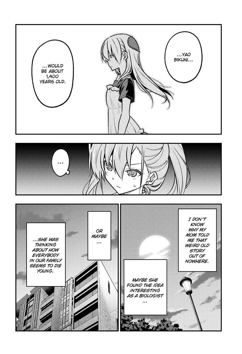 Fly Me To The Moon, chapter 260