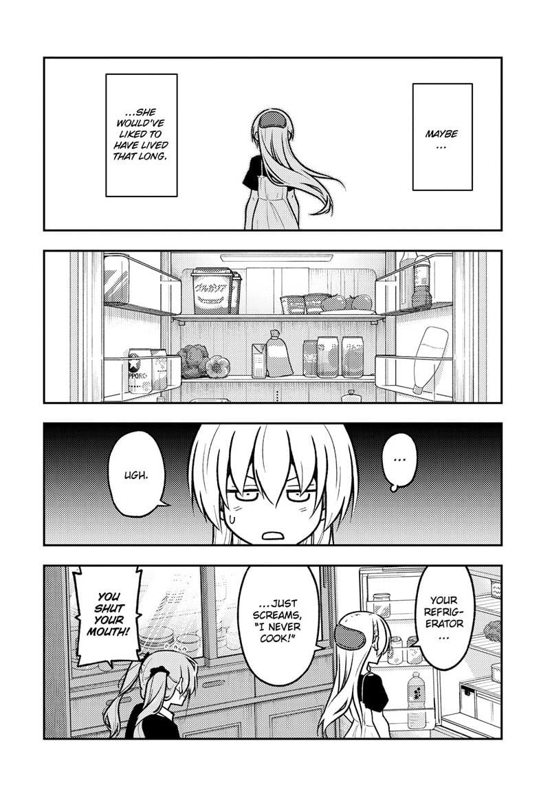Fly Me To The Moon, chapter 260