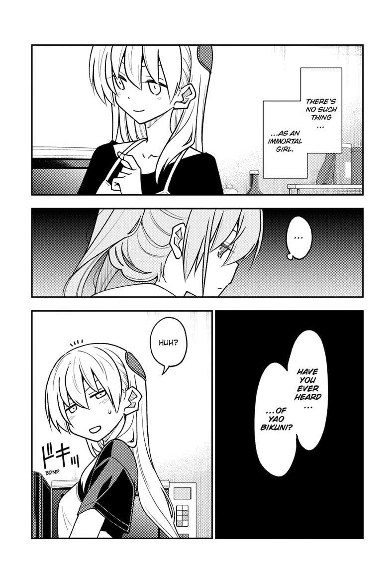 Fly Me To The Moon, chapter 262