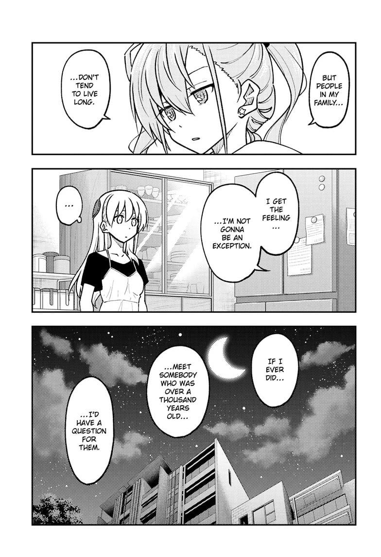 Fly Me To The Moon, chapter 262