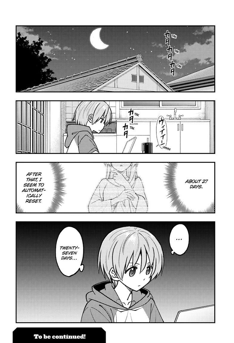 Fly Me To The Moon, chapter 262