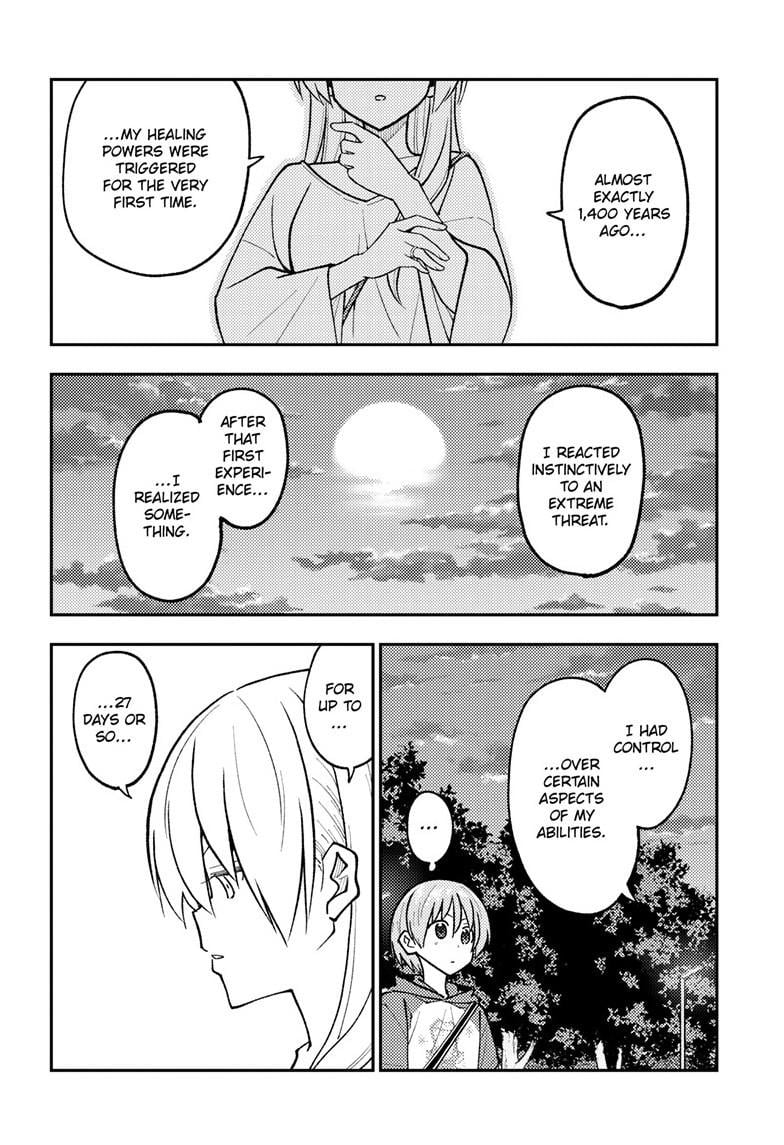 Fly Me To The Moon, chapter 262
