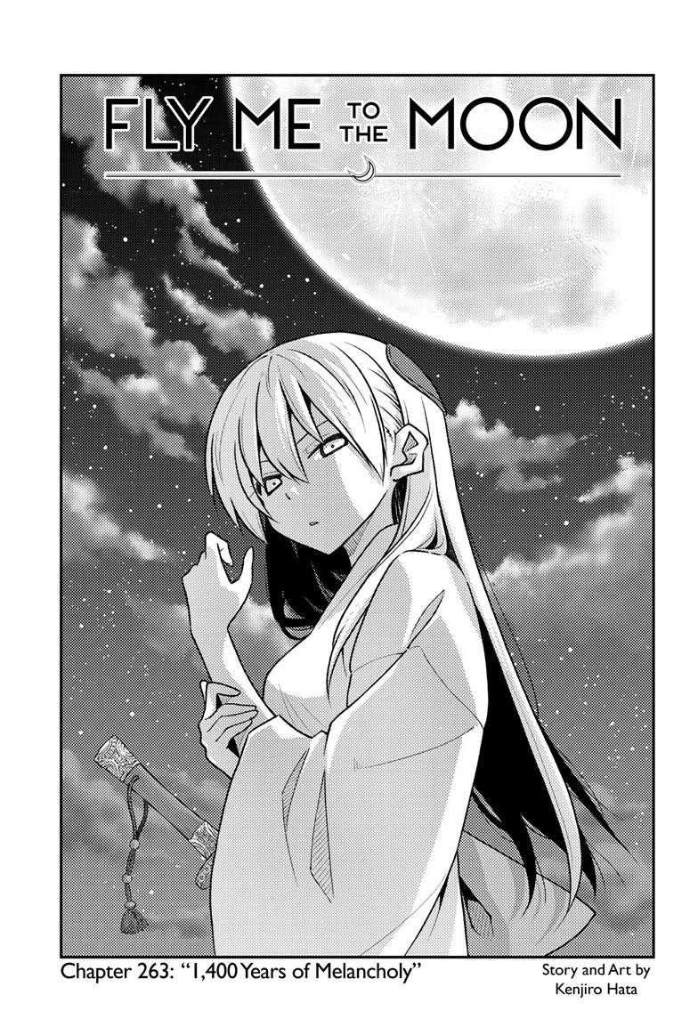 Fly Me To The Moon, chapter 263