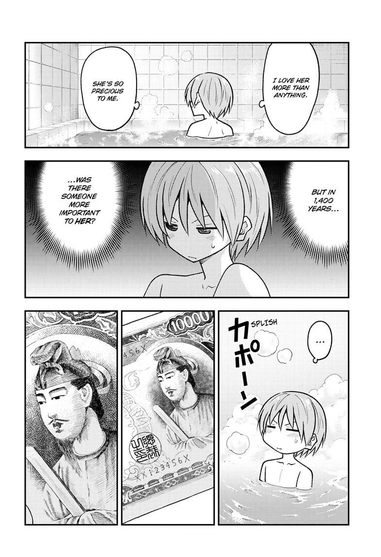 Fly Me To The Moon, chapter 263