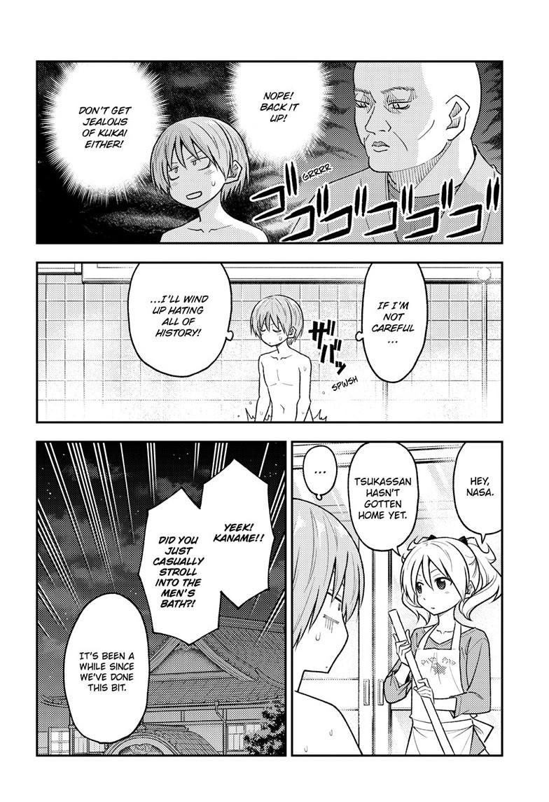 Fly Me To The Moon, chapter 263