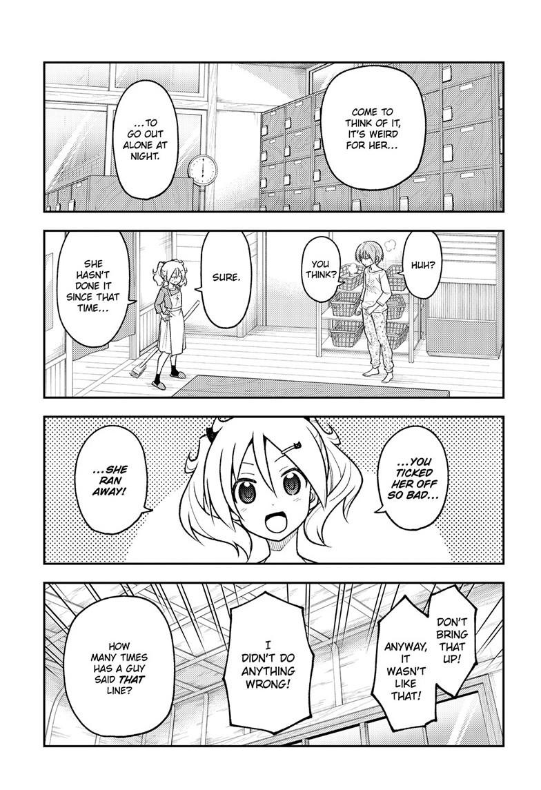 Fly Me To The Moon, chapter 263