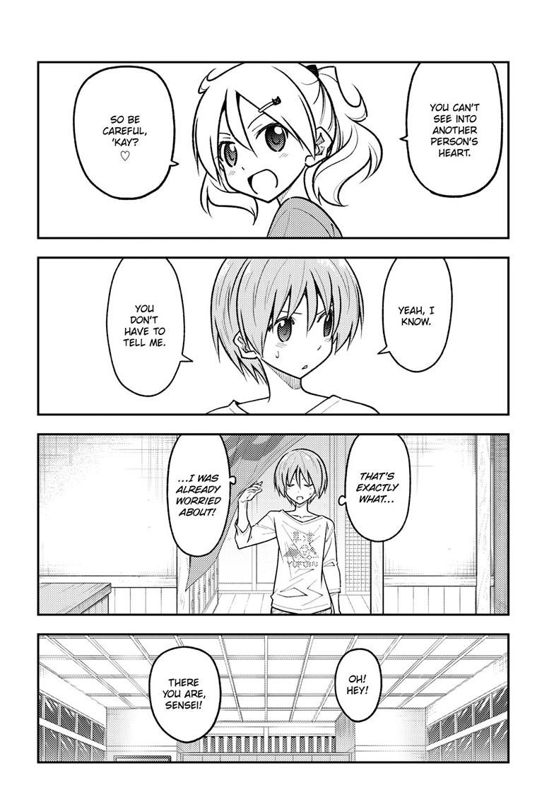 Fly Me To The Moon, chapter 263