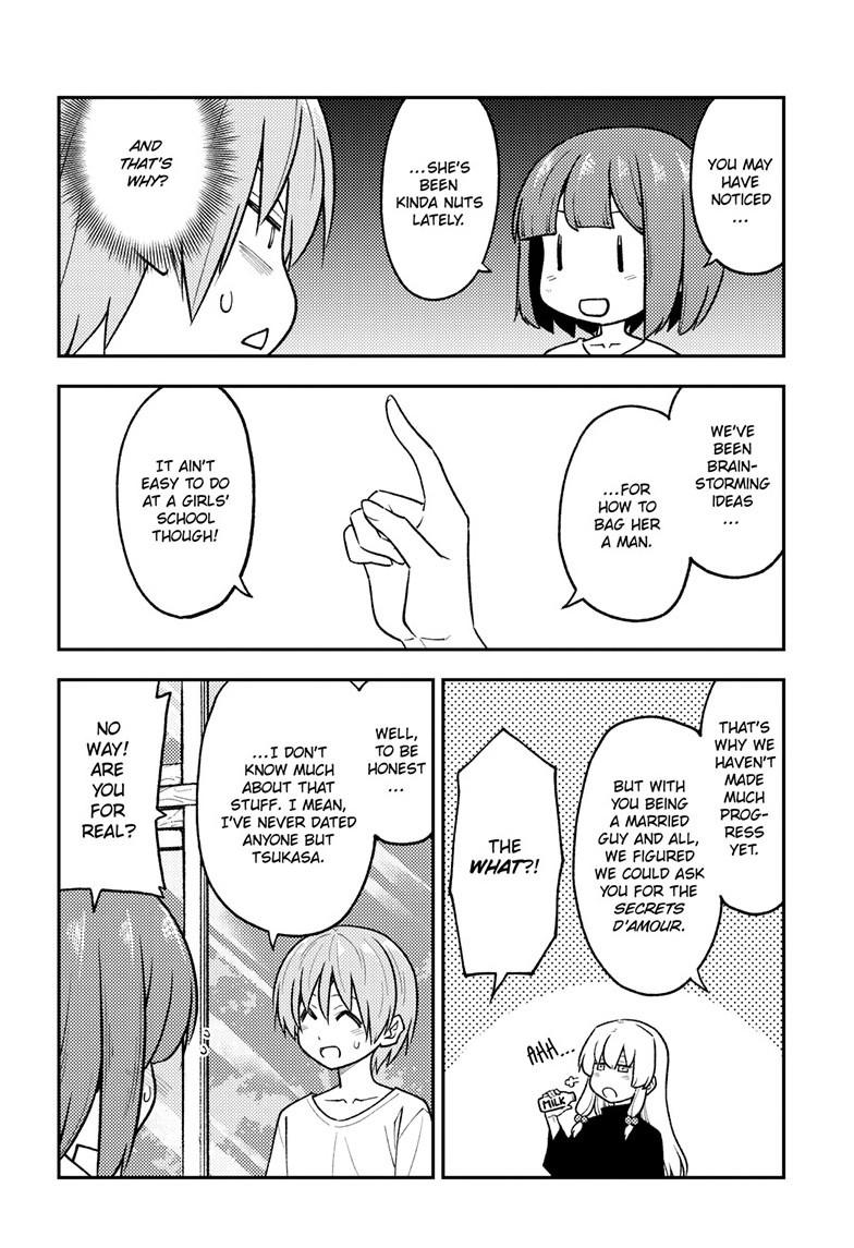 Fly Me To The Moon, chapter 263