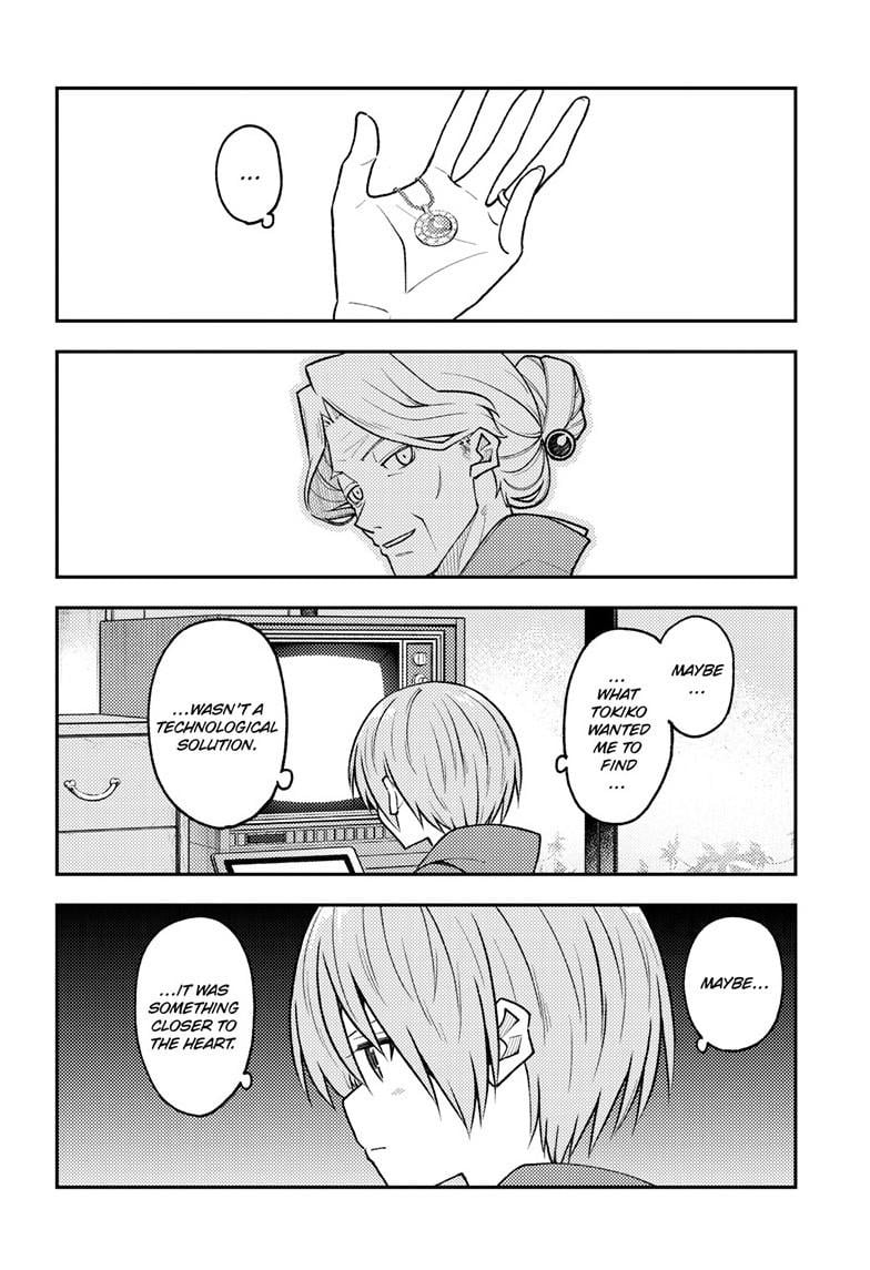 Fly Me To The Moon, chapter 263