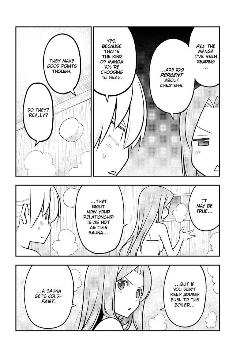 Fly Me To The Moon, chapter 265