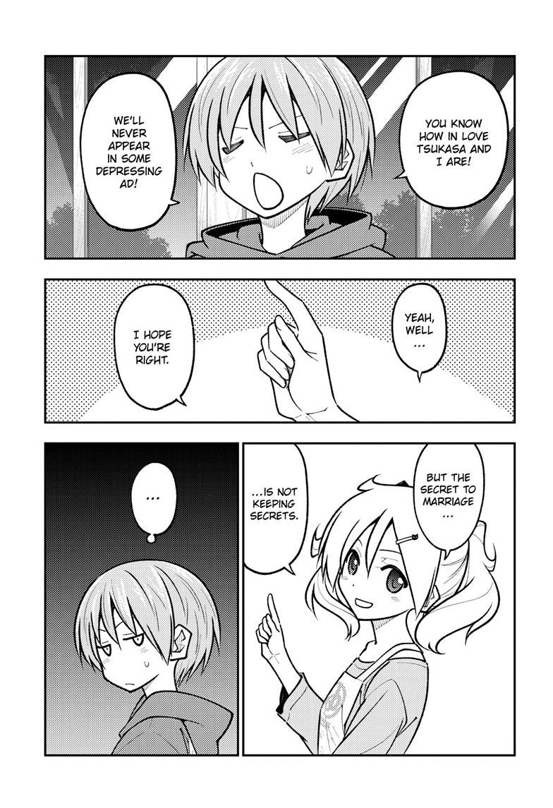 Fly Me To The Moon, chapter 265