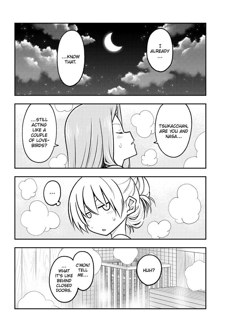 Fly Me To The Moon, chapter 265