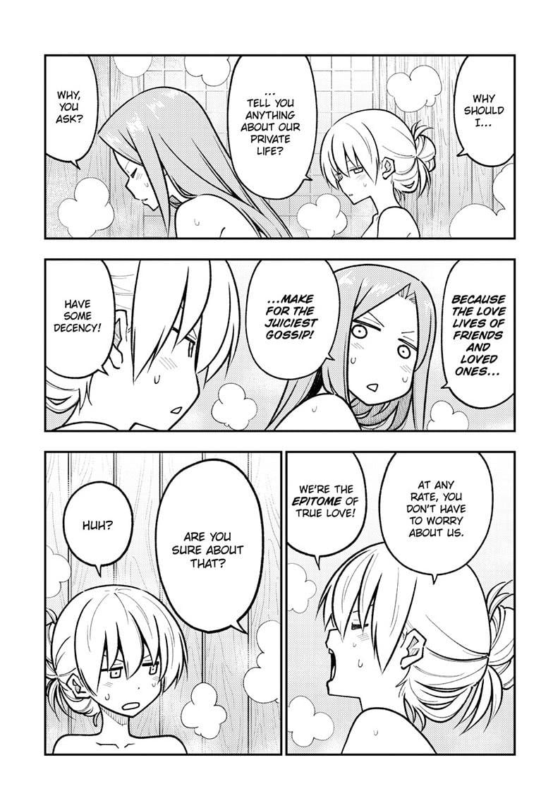 Fly Me To The Moon, chapter 265