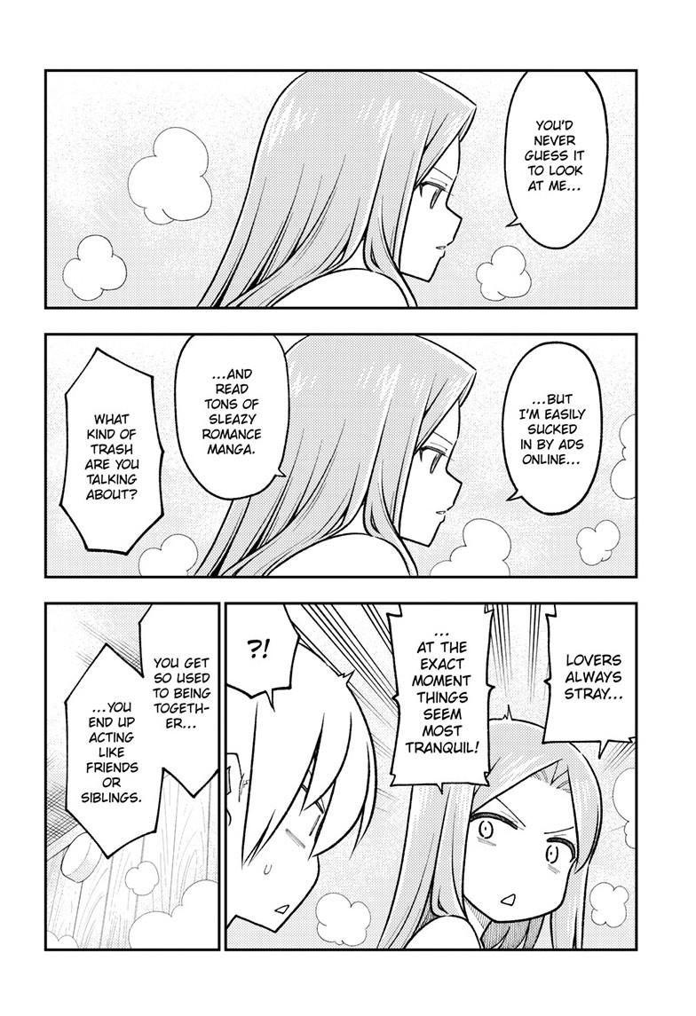 Fly Me To The Moon, chapter 265