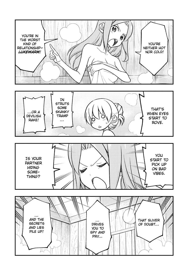 Fly Me To The Moon, chapter 265