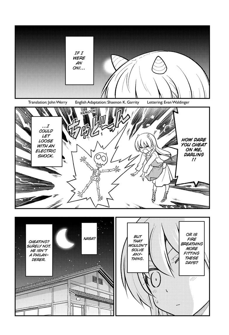 Fly Me To The Moon, chapter 266