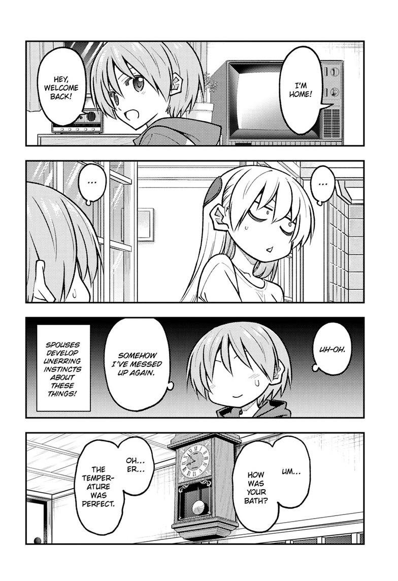 Fly Me To The Moon, chapter 266