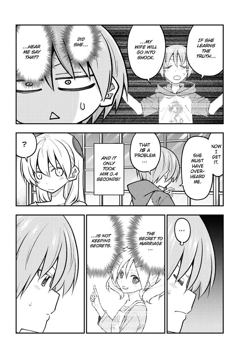 Fly Me To The Moon, chapter 266