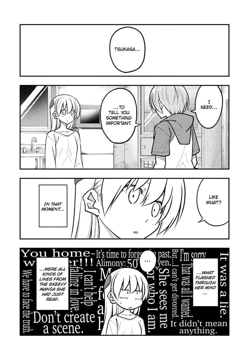 Fly Me To The Moon, chapter 266