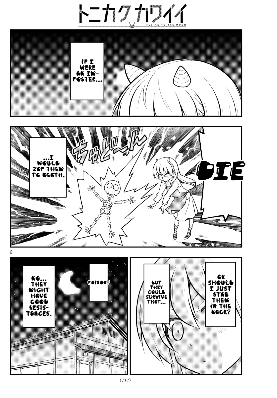 Fly Me To The Moon, chapter 267