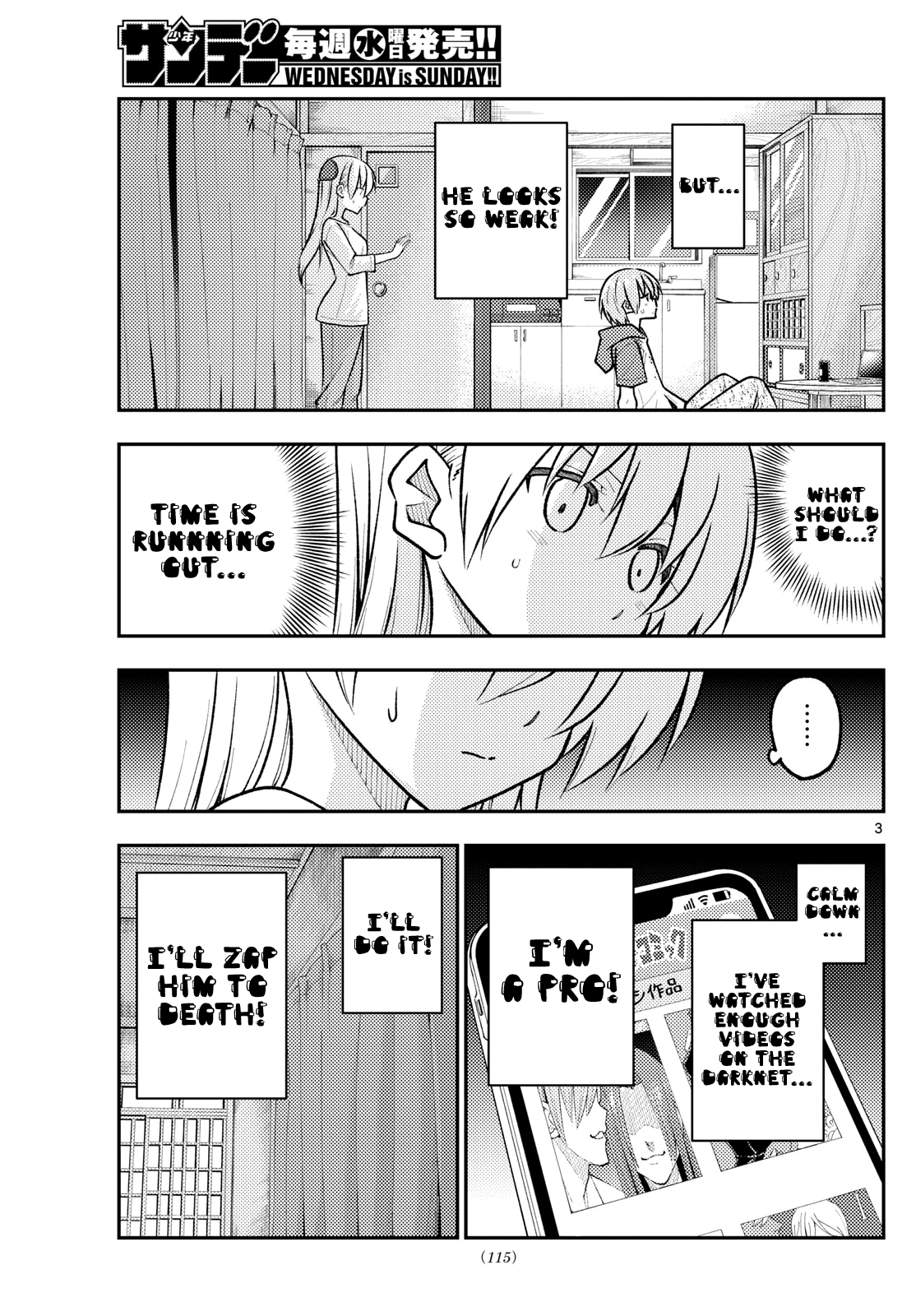Fly Me To The Moon, chapter 267