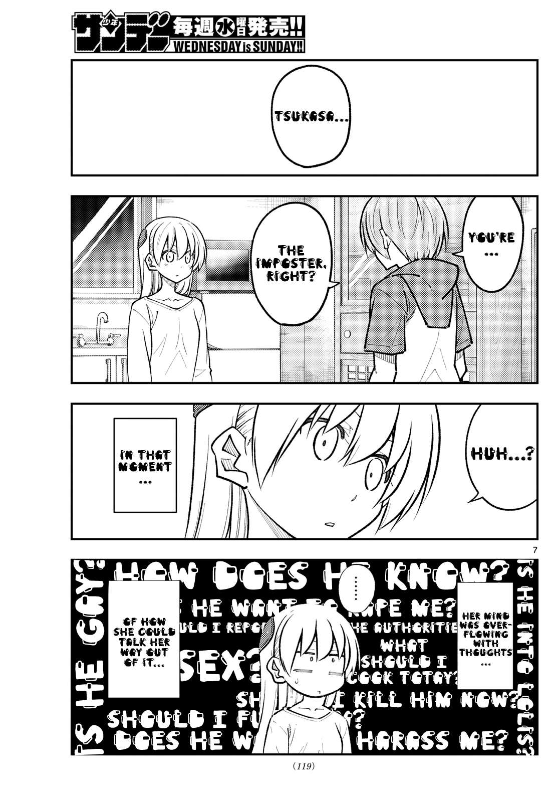 Fly Me To The Moon, chapter 267