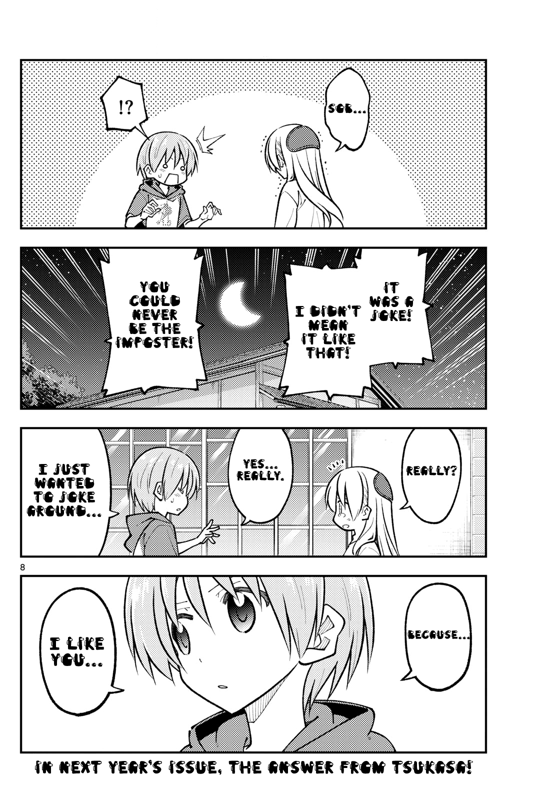Fly Me To The Moon, chapter 267
