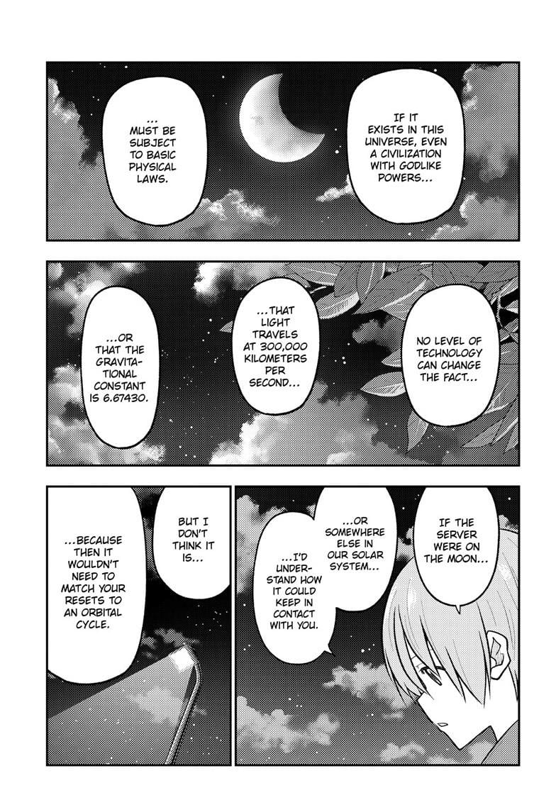 Fly Me To The Moon, chapter 268