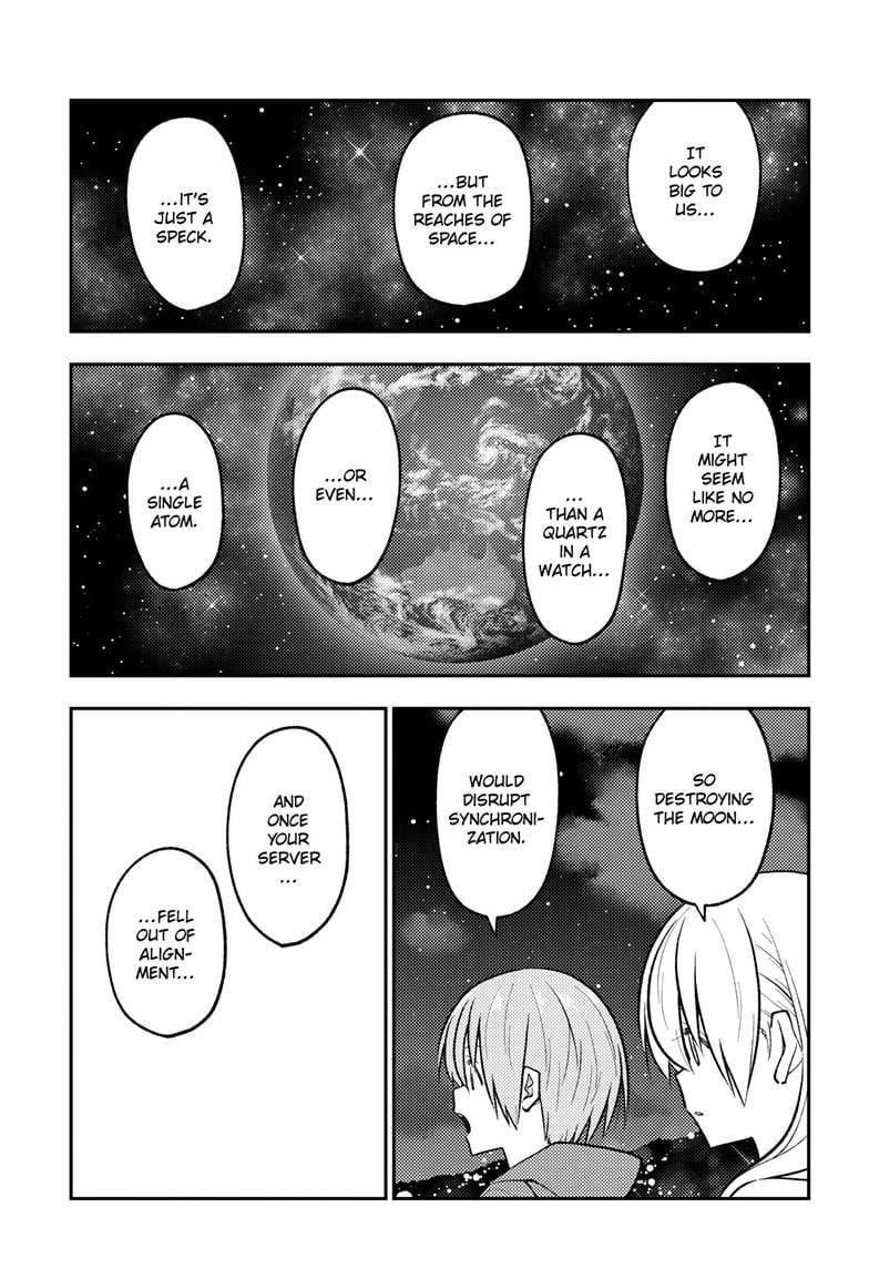 Fly Me To The Moon, chapter 268