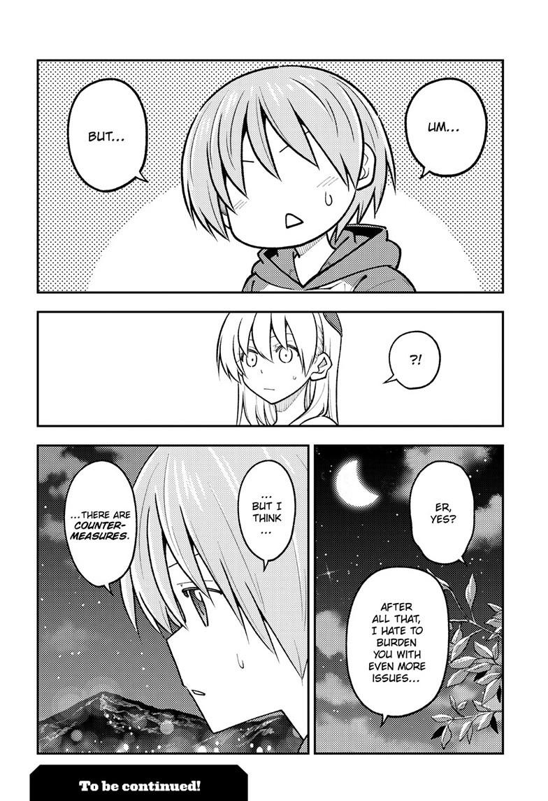 Fly Me To The Moon, chapter 269